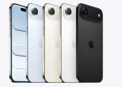Apple iPhone Air : Redefining Power, Speed, and Style for the Next Generation of Innovation capture